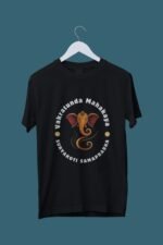 Black 100% Cotton T-Shirt: Lord Ganesh | Mantra for Success & Wisdom