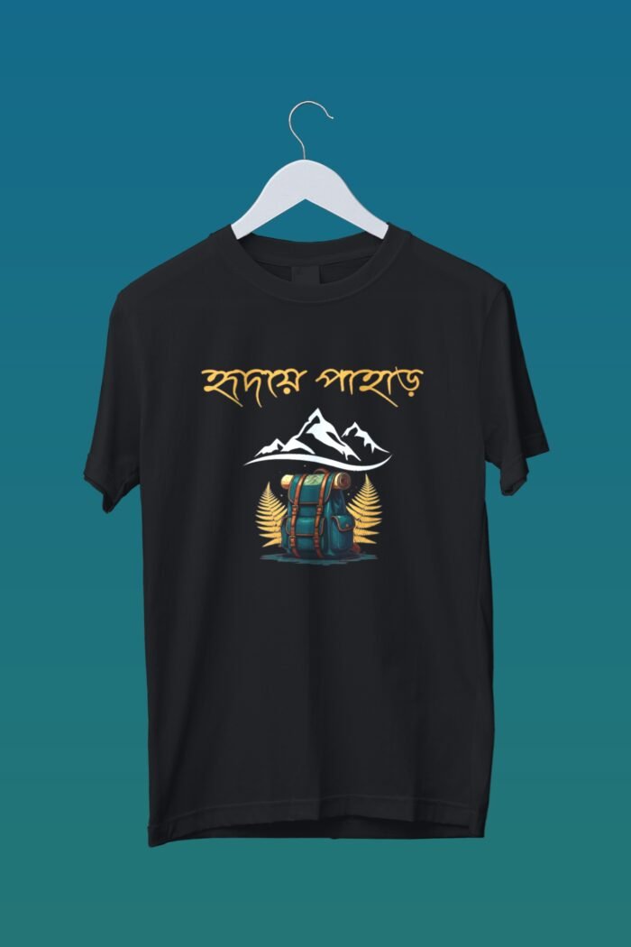Hridoye Pahar Black T-Shirt | 100% Cotton Bio Wash Mountain Tee - Image 5