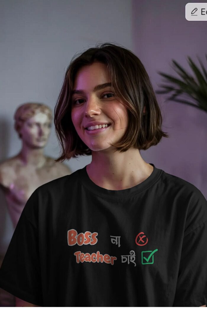 Thoughtful Bengali Quote Black T-Shirt | "Boss না Teacher চাই" Bengali Slogan Tee - Image 4