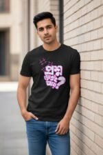 Premium Bio Wash 100% Cotton Bengali Graphic Printed Black T-Shirt for Men & Women - Image 4