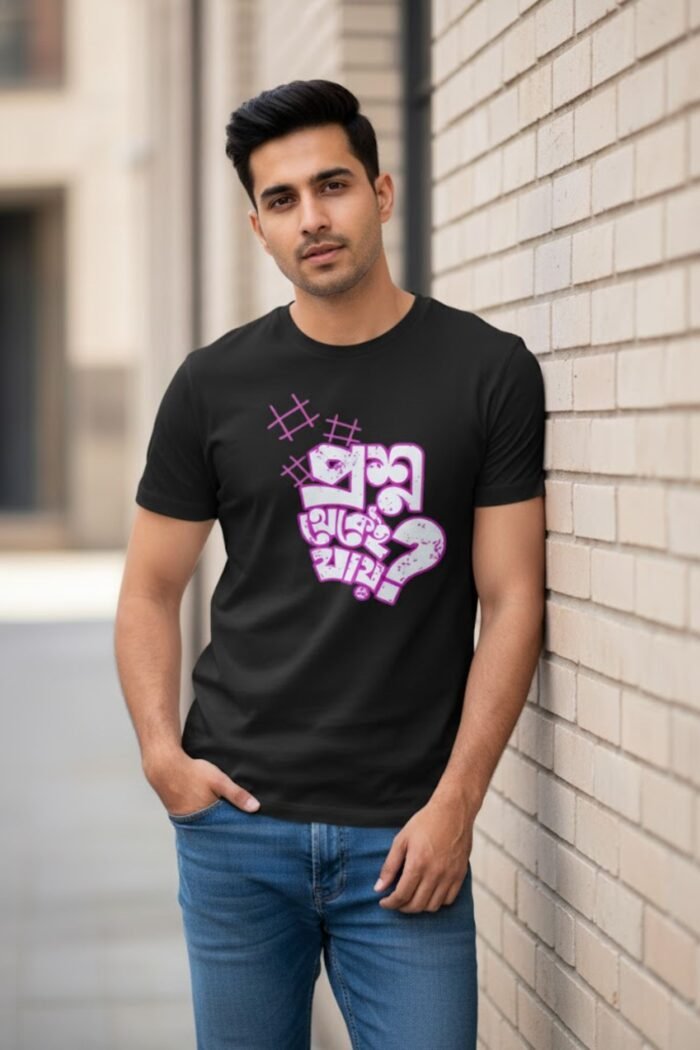 Premium Bio Wash 100% Cotton Bengali Graphic Printed Black T-Shirt for Men & Women - Image 4