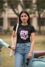 Premium Bio Wash 100% Cotton Bengali Graphic Printed Black T-Shirt for Men & Women - Image 3