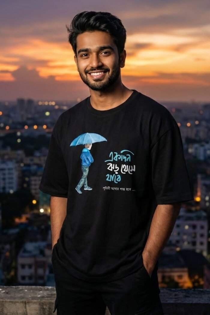 Ekdin Jhor Theme Jabe Black T-Shirt | 100% Cotton Bio Wash Bengali Tee - Image 4