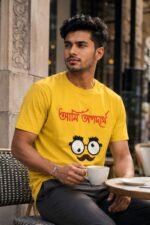 Witty Bengali Slogan T-Shirt – Bengali Pop Culture Graphic Tee - Image 3