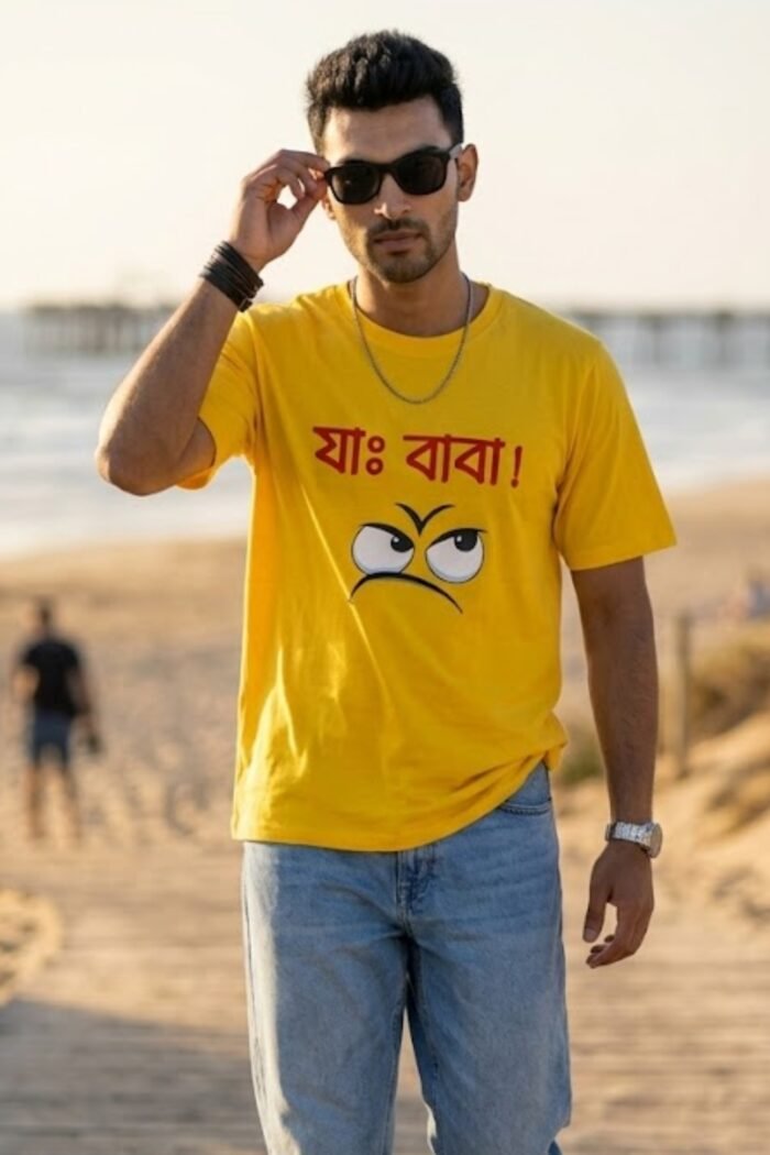 Humorous Bengali Typography Bright Yellow Graphic Tee - Image 2