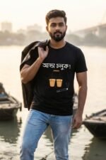 Adda Choluk Black T-Shirt | 100% Cotton Bio Wash Bengali Tee - Image 2