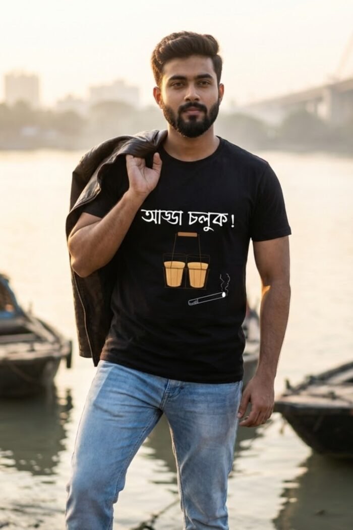 Adda Choluk Black T-Shirt | 100% Cotton Bio Wash Bengali Tee - Image 2
