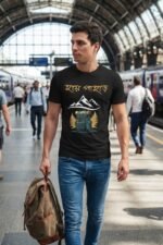 Hridoye Pahar Black T-Shirt | 100% Cotton Bio Wash Mountain Tee - Image 2