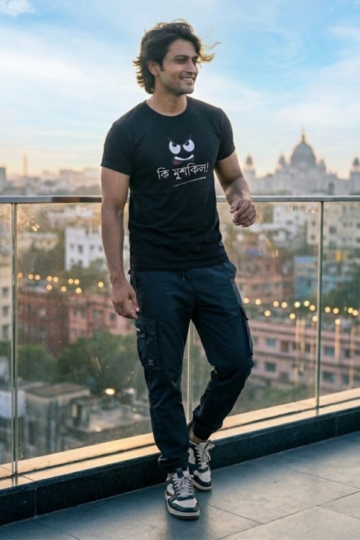 Ki Mushkil Black T-Shirt | 100% Cotton Bio Wash Bengali Tee - Image 5