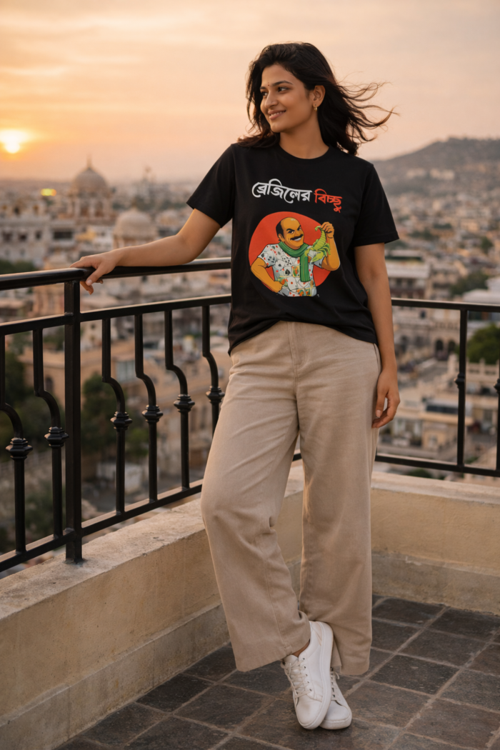 Sonar Kella Tribute Bengali Typography Cotton T-Shirt | Brazil-er Bicchu Tee - Image 4