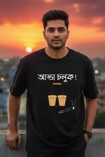 Adda Choluk Black T-Shirt | 100% Cotton Bio Wash Bengali Tee - Image 3