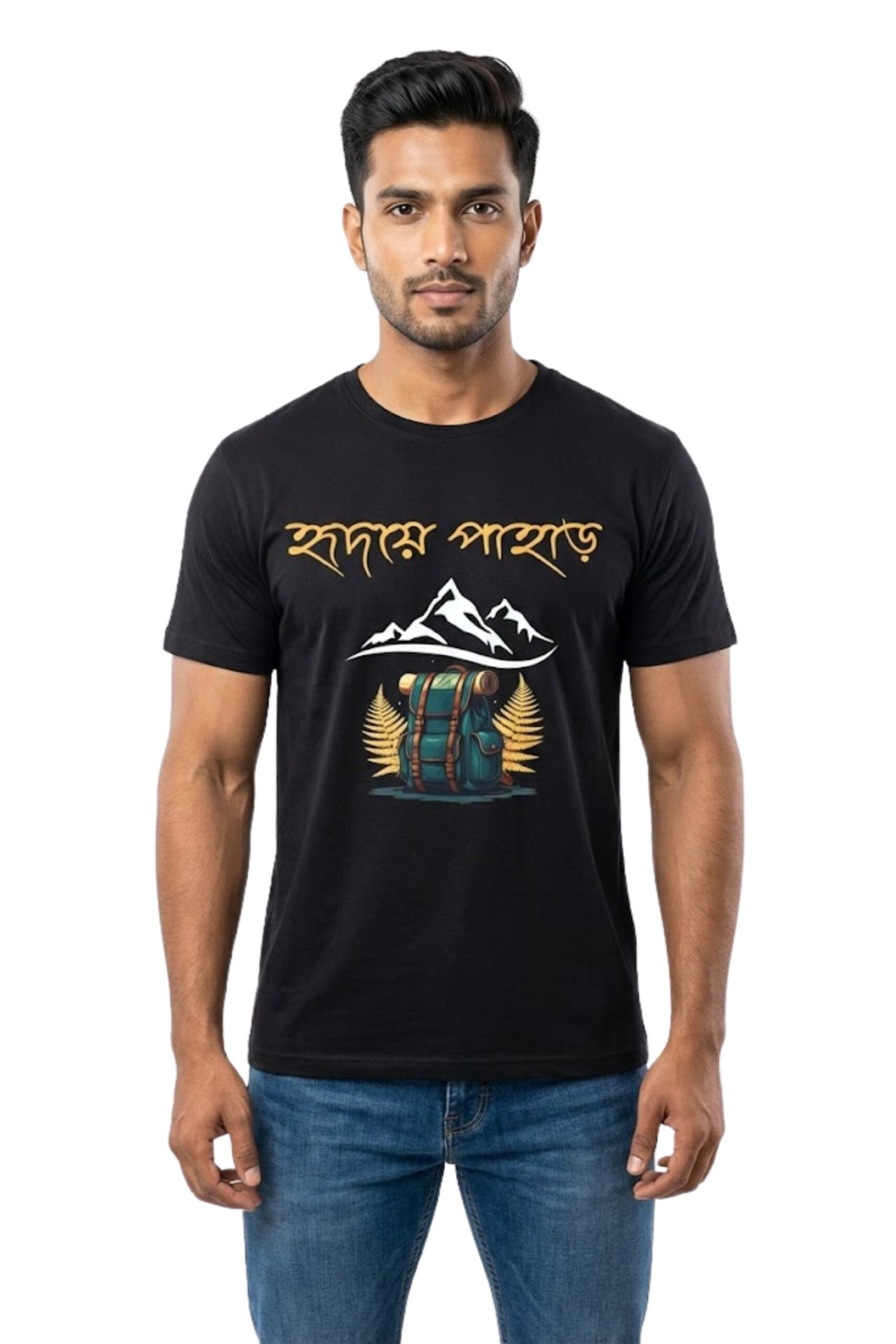 pahare-jabi-mountain-lover-bengali-black-tshirt-main Man wearing a black cotton t-shirt with the Bengali travel quote Pahare Jabi and a mountain graphic
