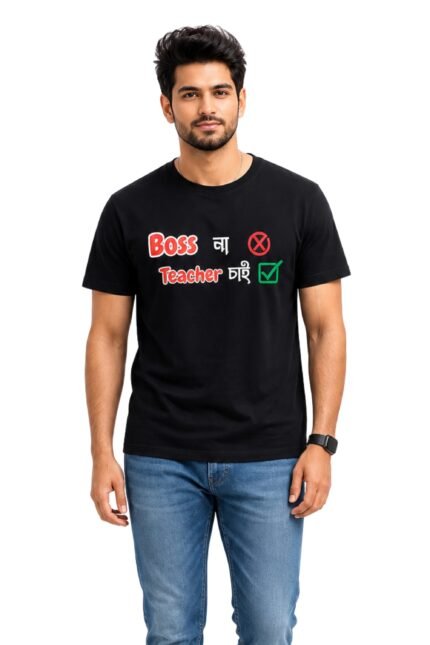 Man wearing a black cotton t-shirt with the Bengali typography Boss Na Teacher Chai