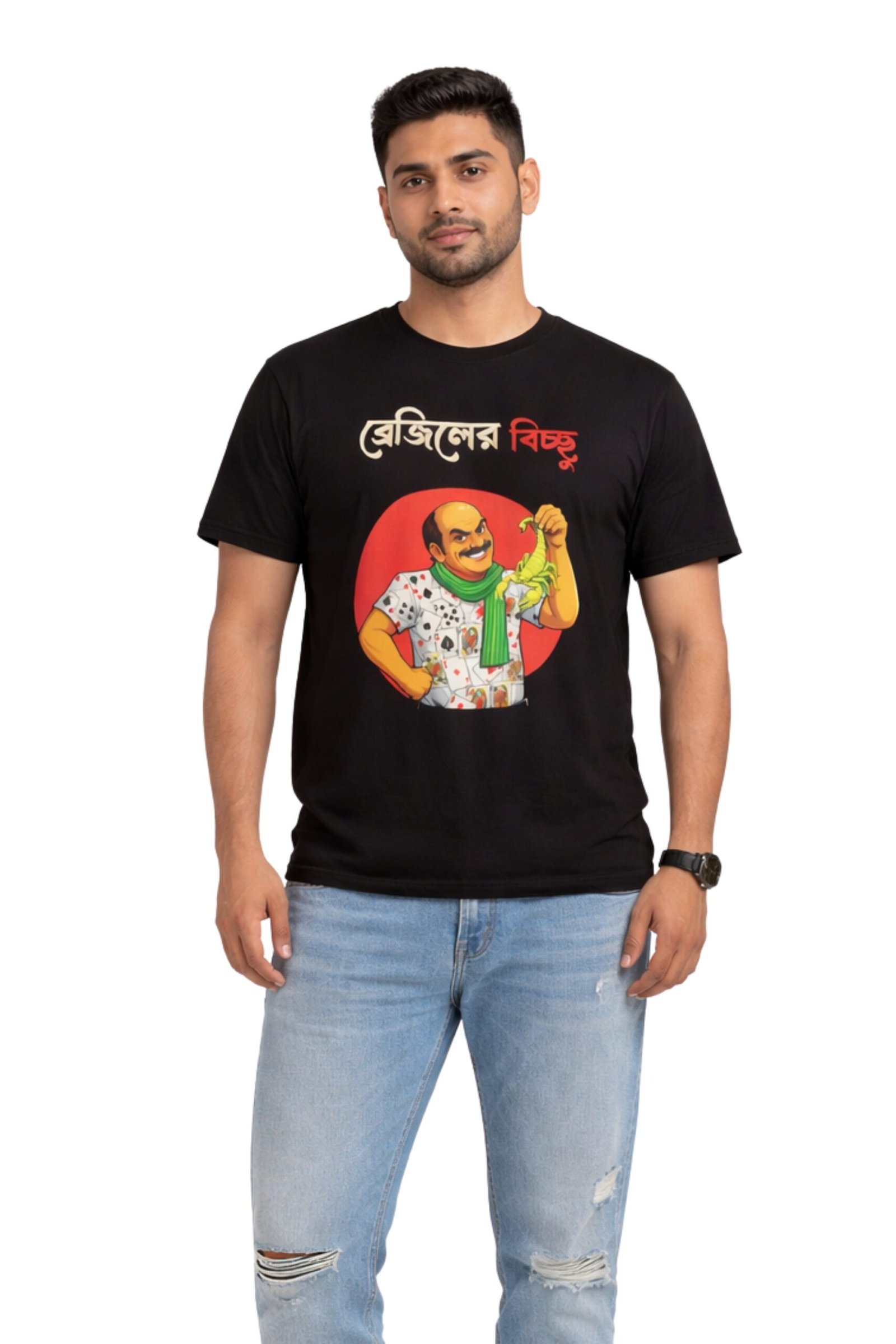 braziler-bichhu-sonar-kella-feluda-black-tshirt-main Man wearing a black cotton t-shirt featuring the Bengali text Braziler Bichhu and a Sonar Kella graphic
