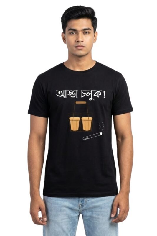 Man wearing a black cotton t-shirt featuring the Bengali quote Adda Choluk and two tea glasses graphic