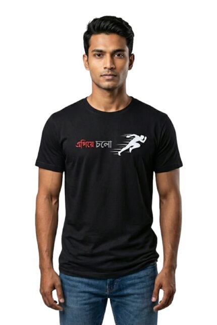 Man wearing a black cotton t-shirt with the Bengali motivational quote Egiea Cholo and running graphic