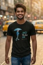 Ekdin Jhor Theme Jabe Black T-Shirt | 100% Cotton Bio Wash Bengali Tee - Image 5