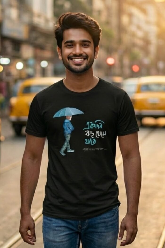 Ekdin Jhor Theme Jabe Black T-Shirt | 100% Cotton Bio Wash Bengali Tee - Image 5