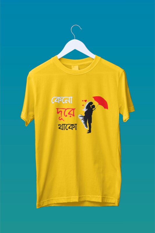 Home Fashion-color 27 t shirt for couples stilotee