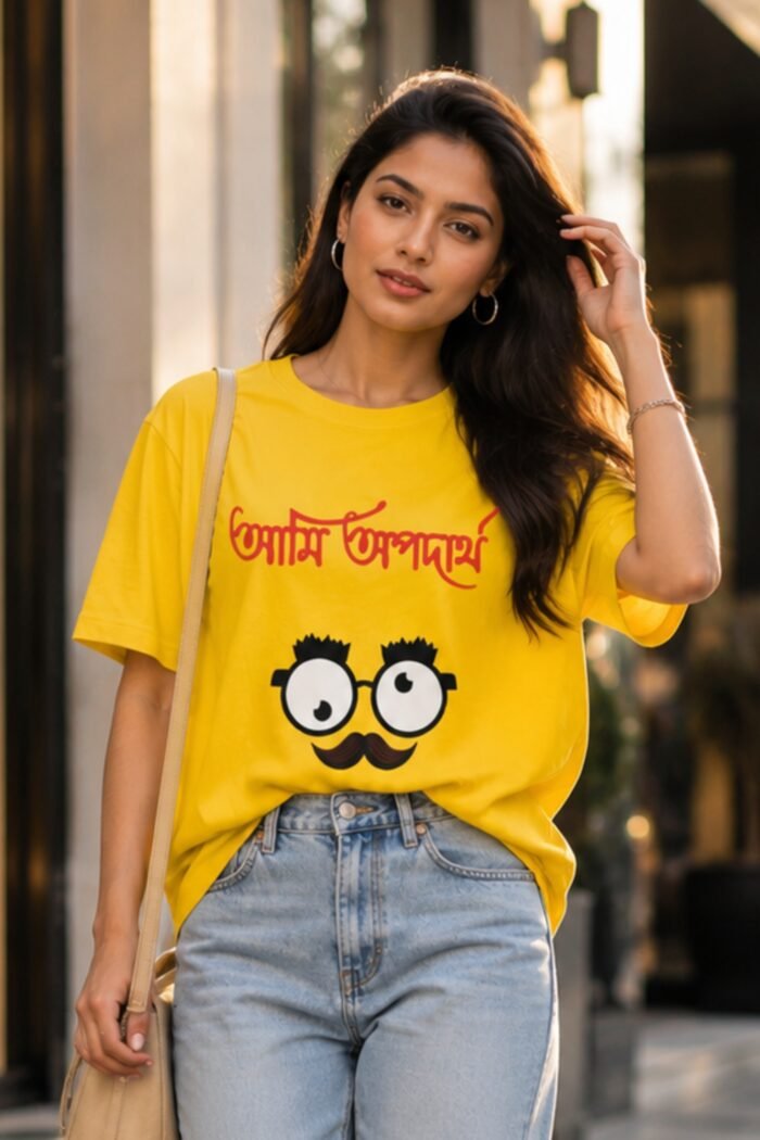 Witty Bengali Slogan T-Shirt – Bengali Pop Culture Graphic Tee - Image 4
