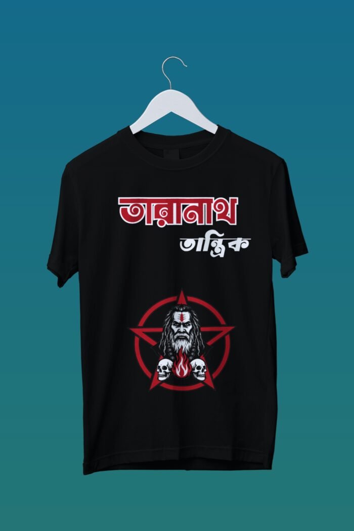 Taranath tantrik tshit