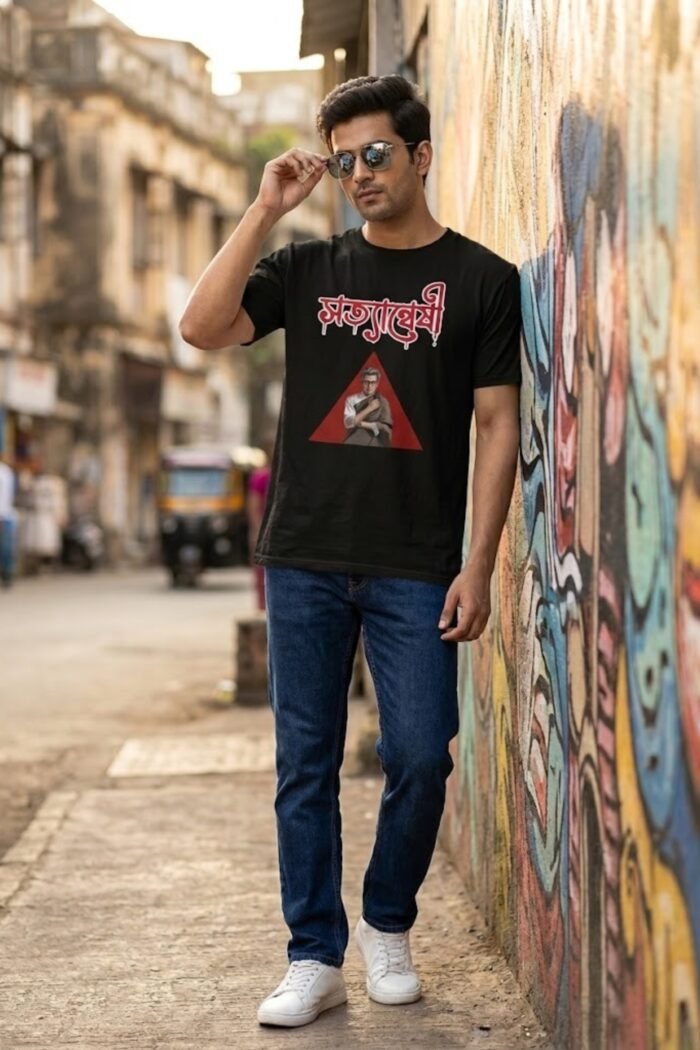 Bengali Thriller Streetwear T-Shirt | 100% Cotton Mystery Graphic Tee - Image 2