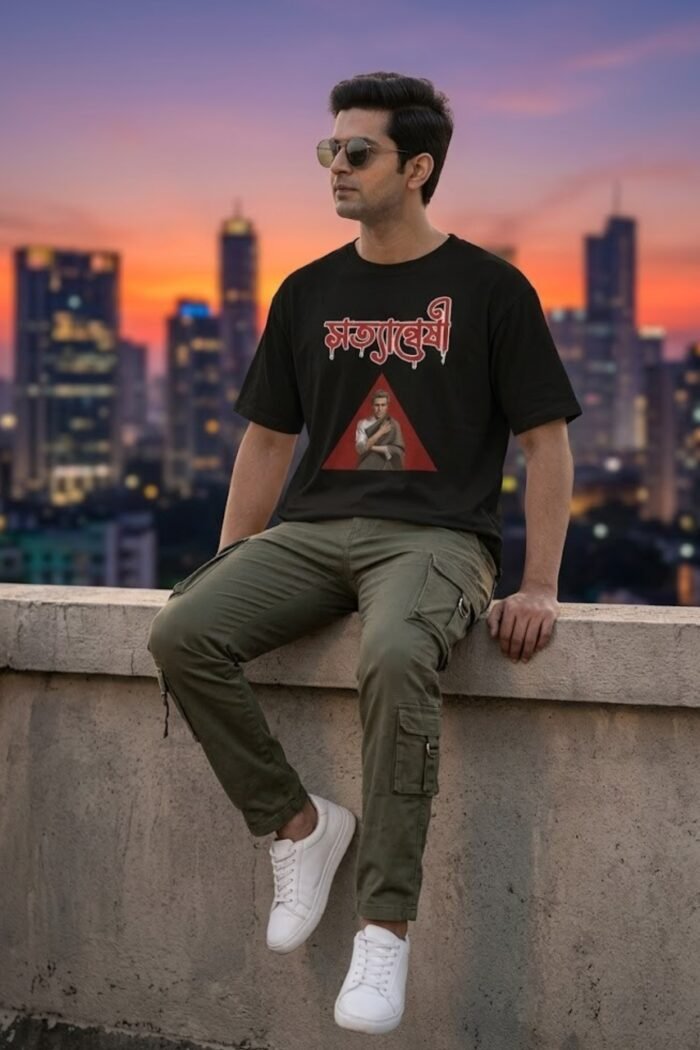 Bengali Thriller Streetwear T-Shirt | 100% Cotton Mystery Graphic Tee - Image 4