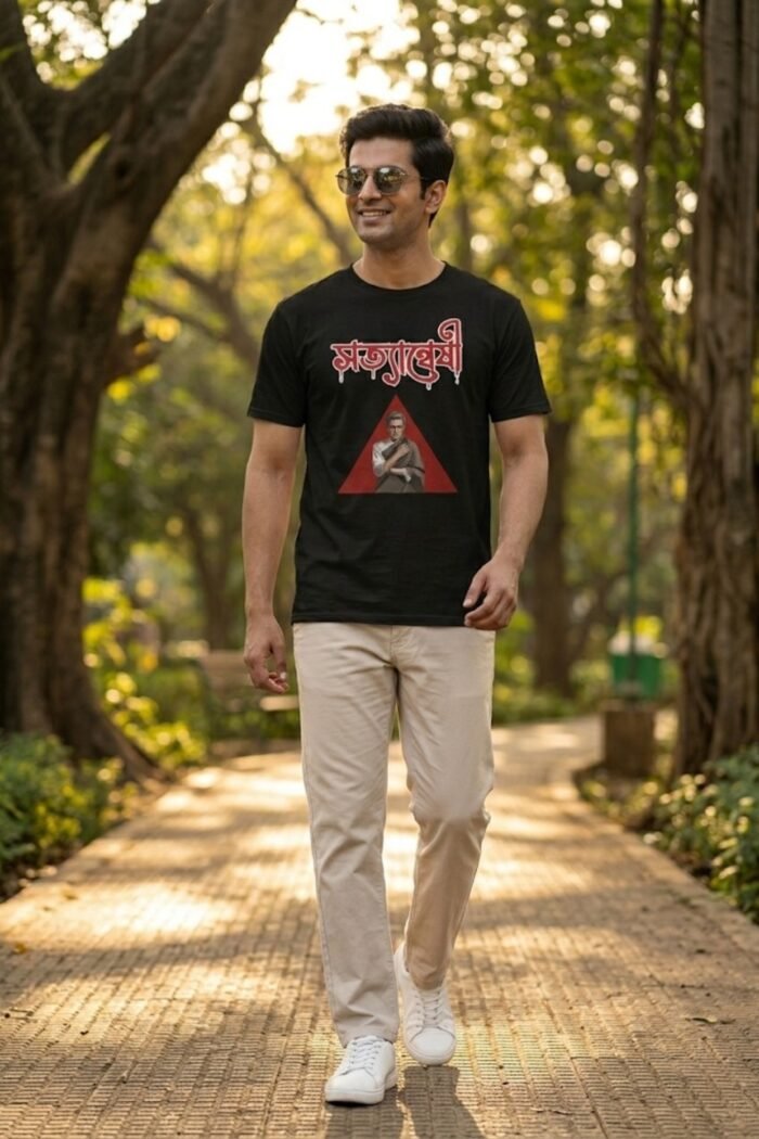 Bengali Thriller Streetwear T-Shirt | 100% Cotton Mystery Graphic Tee - Image 3