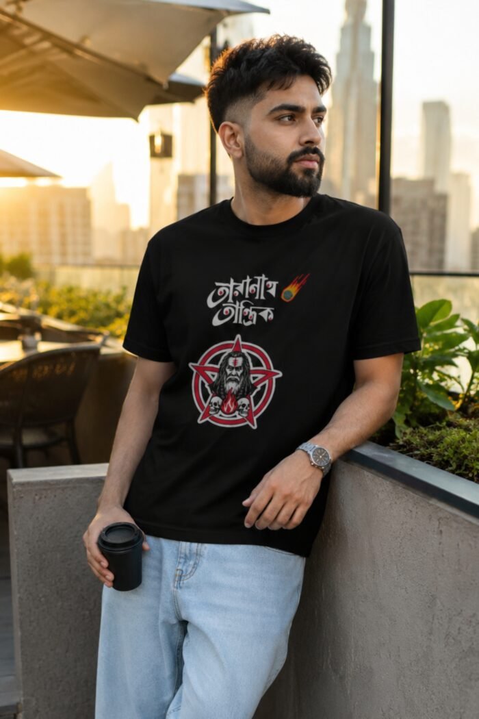 Taranath Tantrik Iconic Bengali Horror T-Shirt | 100% Cotton Black Tee - Image 3