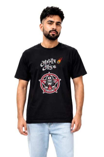 Man wearing a black cotton t-shirt featuring a Taranath Tantrik supernatural graphic