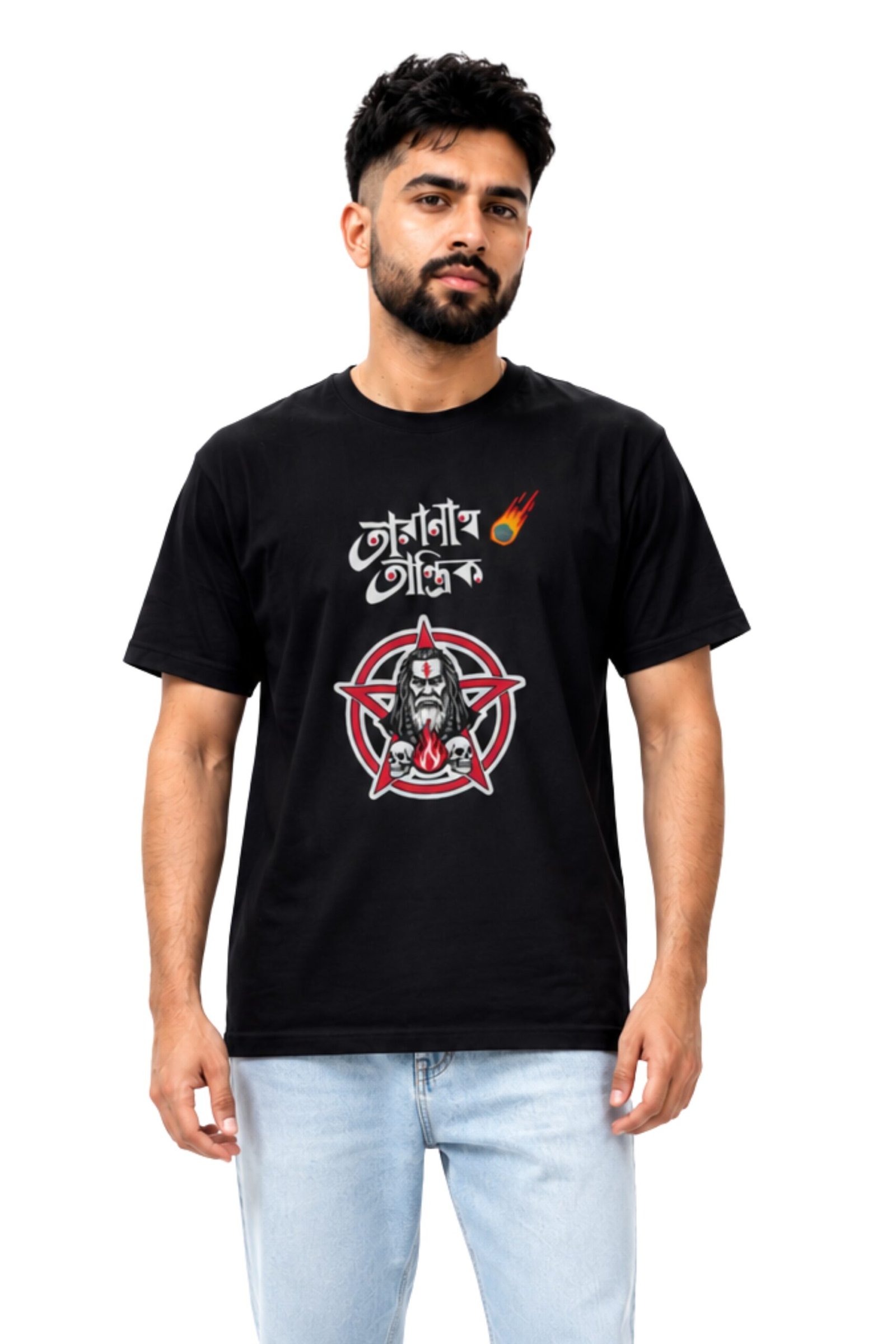 taranath-tantrik-black-cotton-tshirt Man wearing a black cotton t-shirt featuring a Taranath Tantrik supernatural graphic