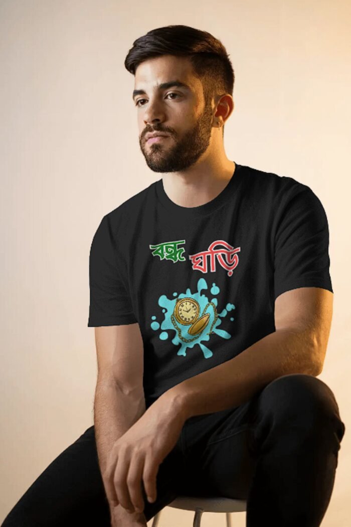 Black 100% Cotton T-Shirt: "বন্ধ ঘড়ি" | Melancholy & Reflective Bengali Wear - Image 2