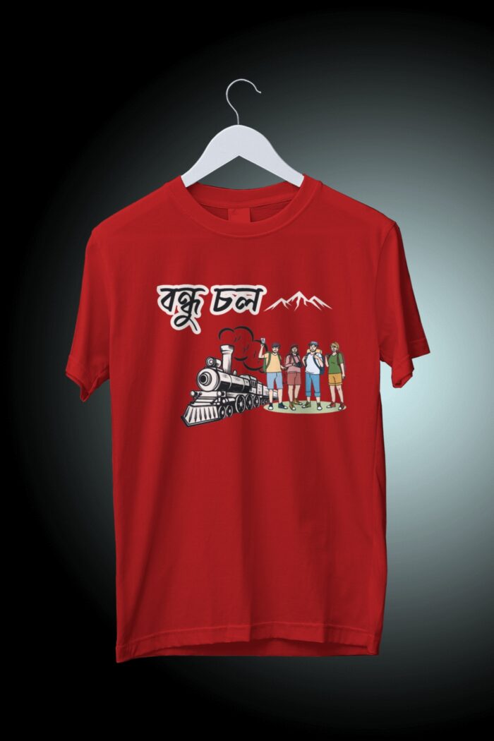 Red 100% Cotton T-Shirt: "বন্ধু চল" | Your Next Travel Companion - Image 1