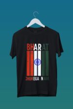 Black 100% Cotton T-Shirt: "Bharat Jhukega Nahi" | Bold Indian Spirit Wear