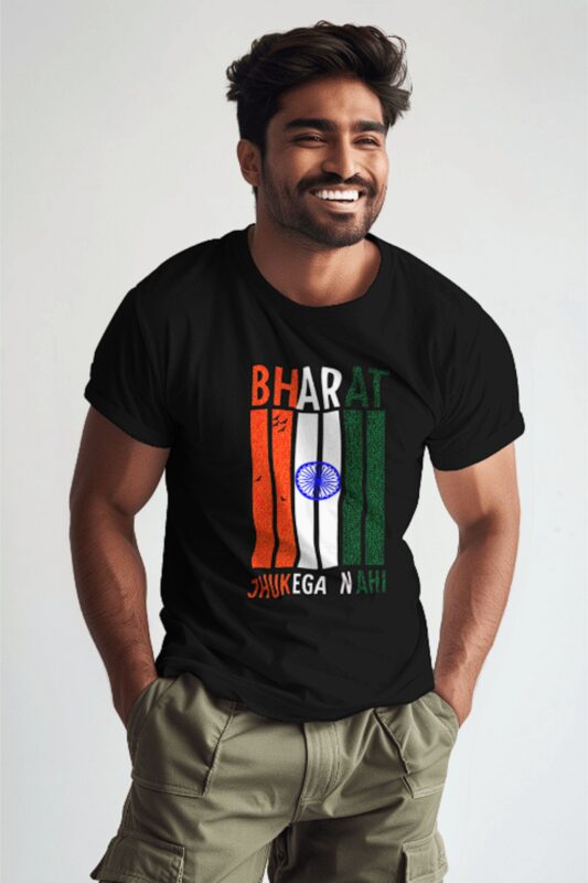 Home Fashion-color 15 jai hind tshirt