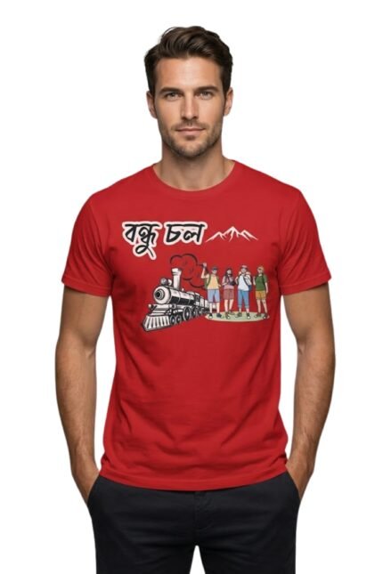 Man wearing a vibrant red cotton t-shirt with the Bengali travel phrase Bondhu Chol and a train mountain graphic