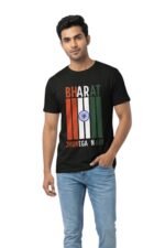 Man wearing a black cotton t-shirt featuring the Hindi quote Bharat Jhukega Nahi and an Indian flag graphic