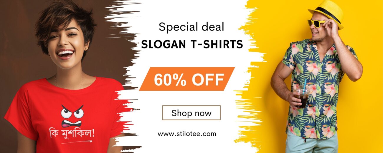 Home Fashion-color 1 resized banner