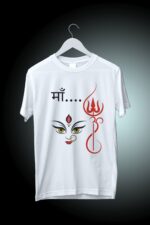 White 100% Cotton T-Shirt: Durga Maa | Durga Puja Festival Wear