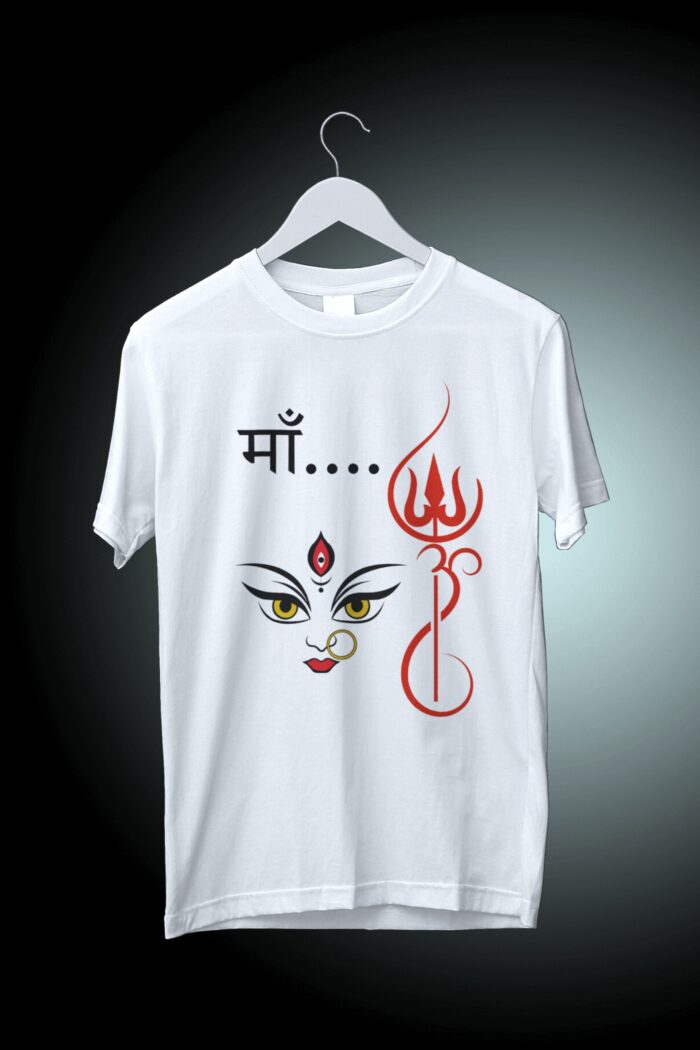 White 100% Cotton T-Shirt: Durga Maa | Durga Puja Festival Wear - Image 1