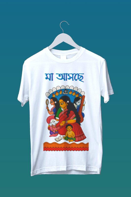 Home Fashion-color 61 Durga Is Coming