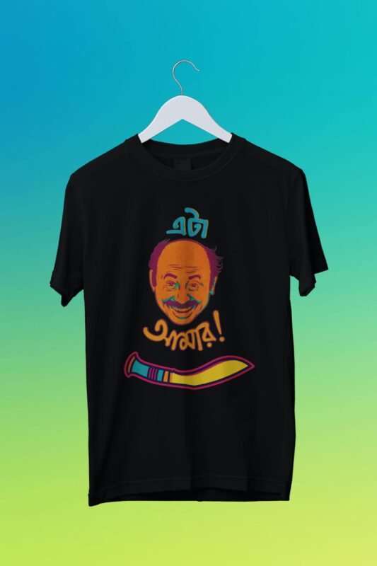 Home Fashion-color 49 Jatayu T-shirt