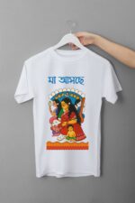 "মা আসছে" (Ma Asche) White 100% Cotton T-Shirt | Pattachitra Folk Art & Durga Puja Tee - Image 3