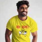 Bengali T-Shirts