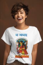 "মা আসছে" (Ma Asche) White 100% Cotton T-Shirt | Pattachitra Folk Art & Durga Puja Tee - Image 4