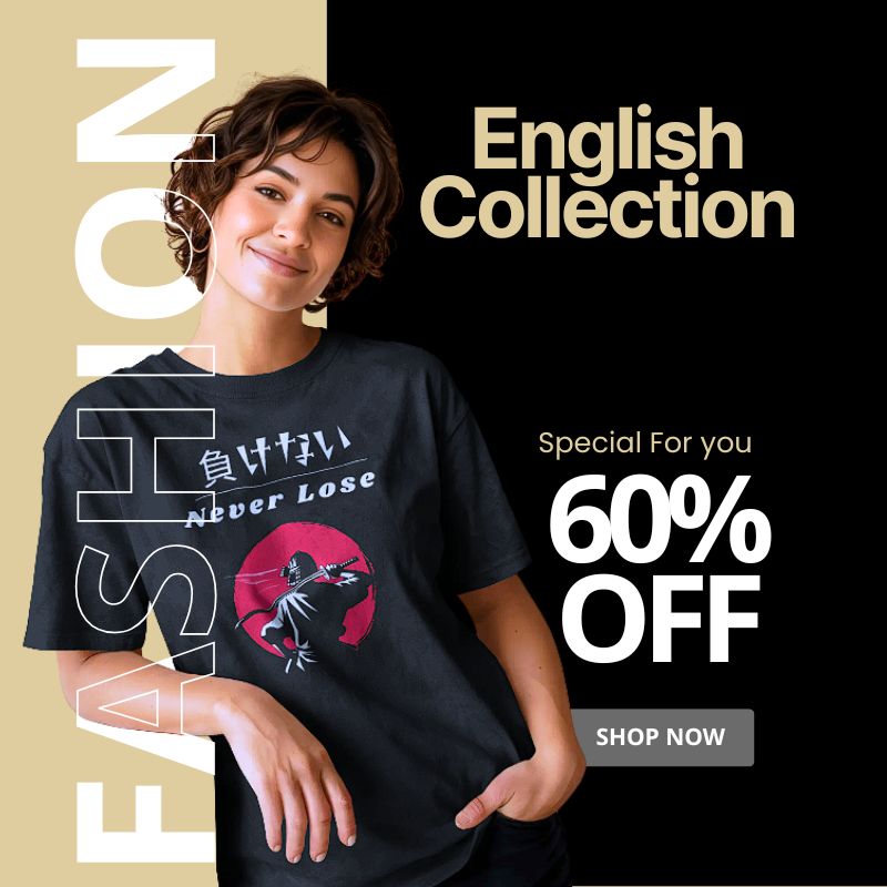 english graphics tshirt