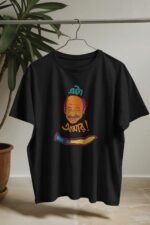 Lalmohan Babu's Signature Black Tee | Pure Cotton | Satyajit Ray Sonar Kella & Jatayu Inspired Tee - Image 3