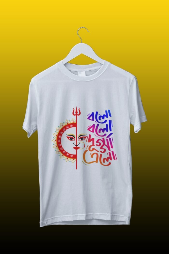 Durga Puja Special White Cotton T-Shirt | "Bolo Bolo Dugga Elo" Bengali Quote - Image 1