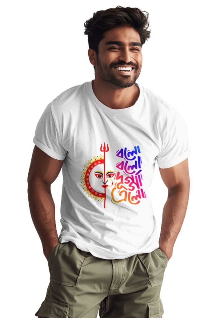 Durga Puja Special White Cotton T-Shirt | "Bolo Bolo Dugga Elo" Bengali Quote - Image 2