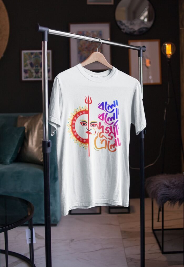 Durga Puja Special White Cotton T-Shirt | "Bolo Bolo Dugga Elo" Bengali Quote - Image 3
